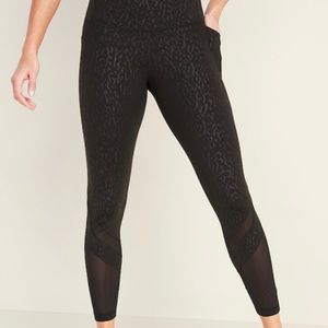 Old Navy High-Waisted Compression Leggings